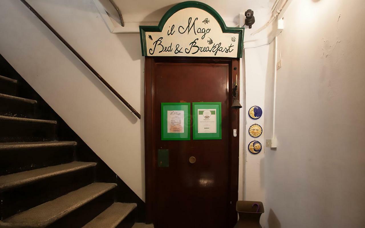 Bed & Breakfast Il Mago Вараце Екстериор снимка